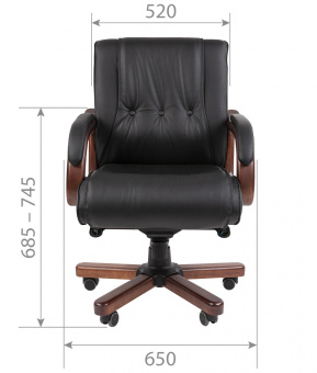  CHAIRMAN 653M