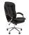 CHAIRMAN 795 CHAIRMAN 795