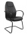 CHAIRMAN 950V LT