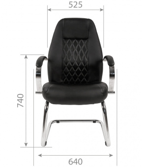 CHAIRMAN 950V