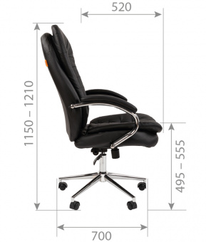 CHAIRMAN 795