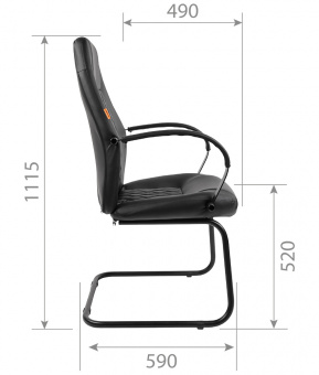 CHAIRMAN 950V LT