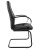 CHAIRMAN 950V LT