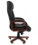 CHAIRMAN 653