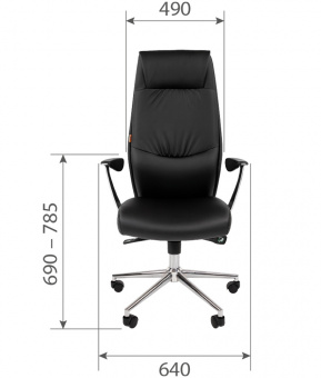  CHAIRMAN Vista