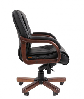  CHAIRMAN 653M