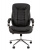 CHAIRMAN 795 CHAIRMAN 795